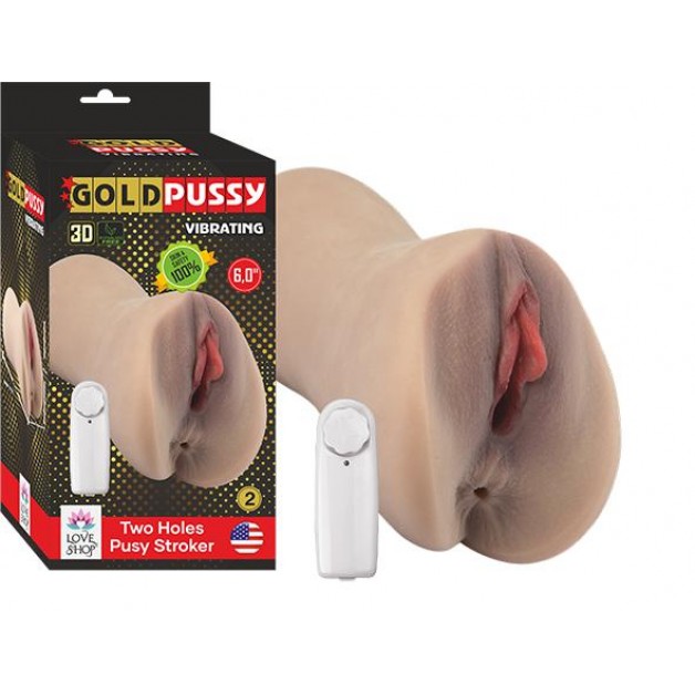 Star Pussy Büyük Boy Titreşimli Realistik Dokuda Masturbatör Star Pussy Büyük Boy Titreşimli Realistik Dokuda Masturbatör