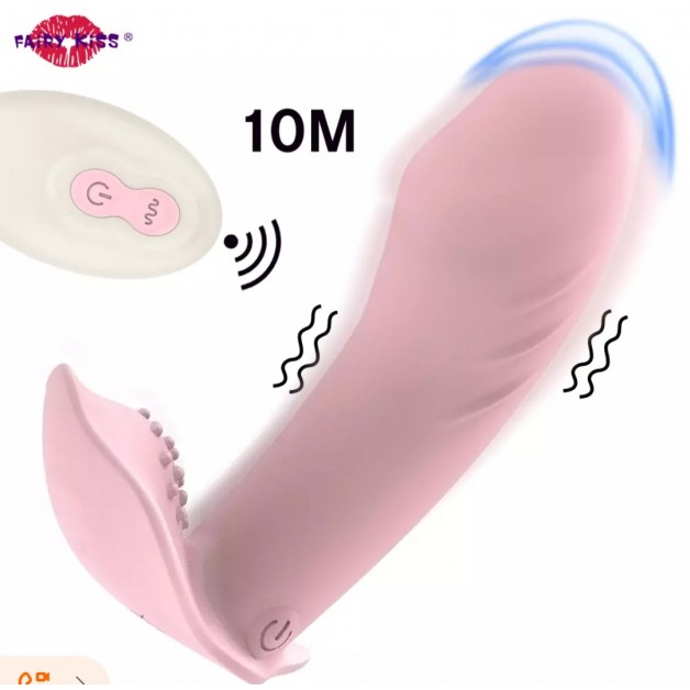 Vajina Külot İçine Fantezi Modern Vibratör