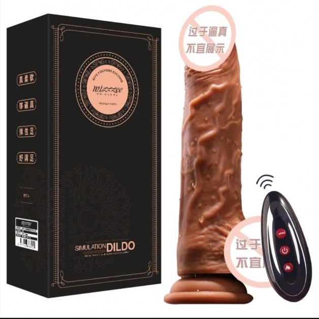 Kablosuz Oynar Başlıklı 360 ° Uzaktan Kumandalı Isıtmalı Dildo Kablosuz Oynar Başlıklı 360 ° Uzaktan Kumandalı Isıtmalı Dildo