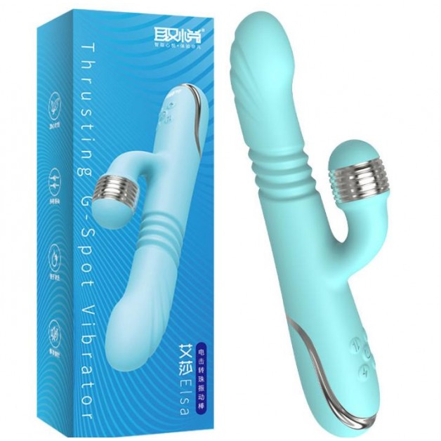 Fetısh Çelik Toplu Klitoral Şok Isıtma Teknolojik Teleskopik Modern Vibratör