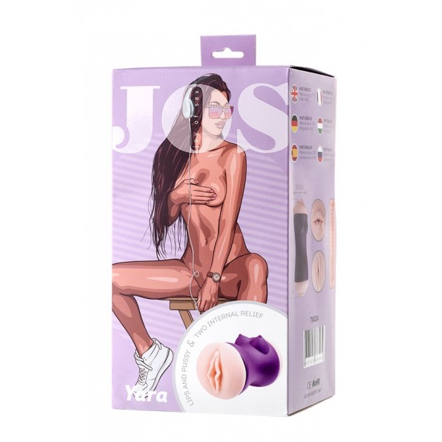 Çift Taraflı Oral Ve Vajina Mastürbatör Çift Taraflı Oral Ve Vajina Mastürbatör