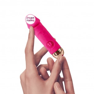 USB Şarjlı Titreşimli Kurşun Vibratör USB Şarjlı Titreşimli Kurşun Vibratör